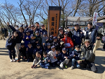2023.1.7 高尾山必勝祈願