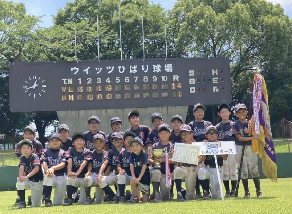 第23回相模原市少年野球ジュニア大会 　優勝！！